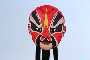Chinesische Opernmaske